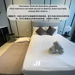 Axon Residences Bukit Bintang By Janice\'S Homestay